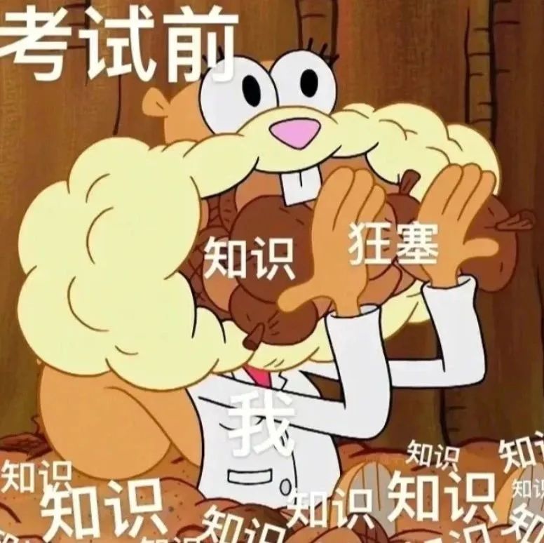 2025 AP历史&艺术史考前Checklist:FRQ写作技巧+Task Verb用法全解析!附冲5大礼包免费领取!