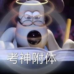 2025 AP政府与政治考前Checklist:FRQ答题技巧+Task Verb解析!附备考资料免费下载!