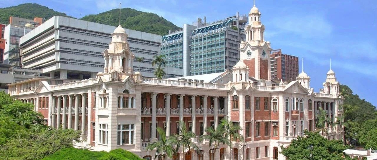 2026Fall香港三大商科硕士提前批招生即将开启,高录取率与申请时间全攻略!文末附项目合集免费下载领取!