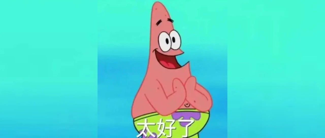 IB生已经赢在美本申请的起跑线?这巨大优势你用对了吗?附备考资料领取