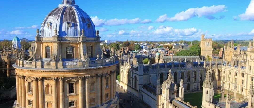 牛津物理系真的高不可攀?从申请要求到录取数据带你了解!附牛剑申请白皮书免费领取!