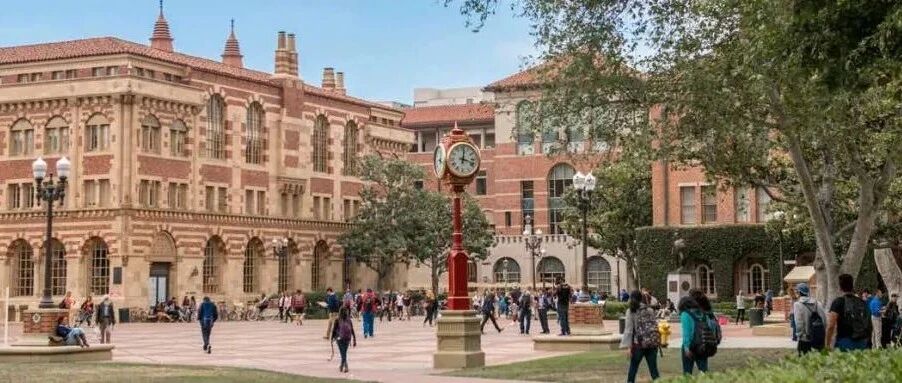 全美首批!南加大新开设人工智能本科专业,26Fall将第一批入学!附美本申请国际生语言成绩要求汇总免费领取方式!