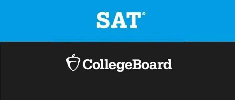 2025年12月SAT本周出分!注意事项提前看!附出分分析直播免费参与方式!