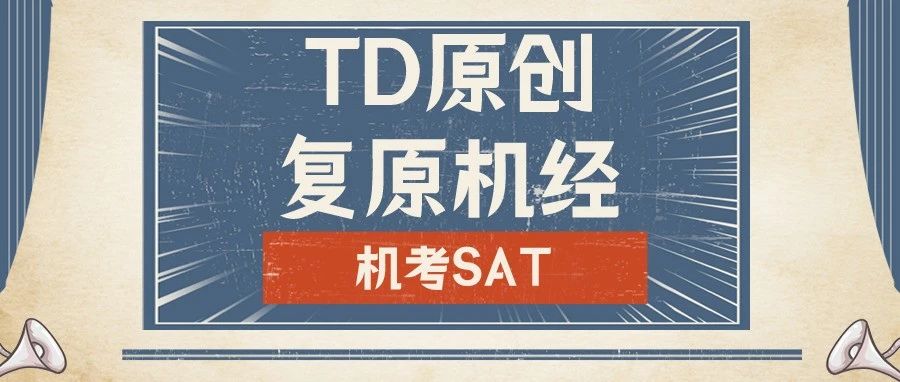 2026年4月机考SAT机经预测连载285:书籍带我们去远方!附SAT阅读经典350篇免费下载!