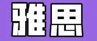 2026年7月雅思小作文高分范文合集,文末免费领取!