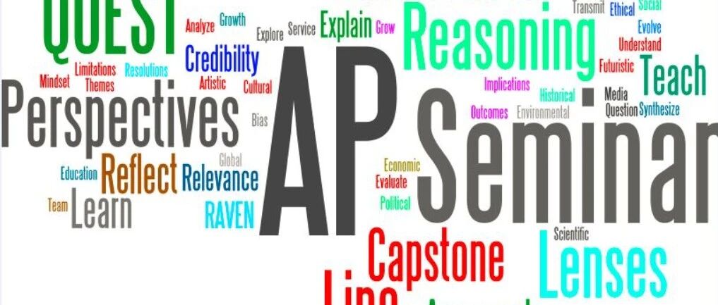 26年AP Seminar暑期备考:EOC拆解+学术阅读+文末领免费备考资料