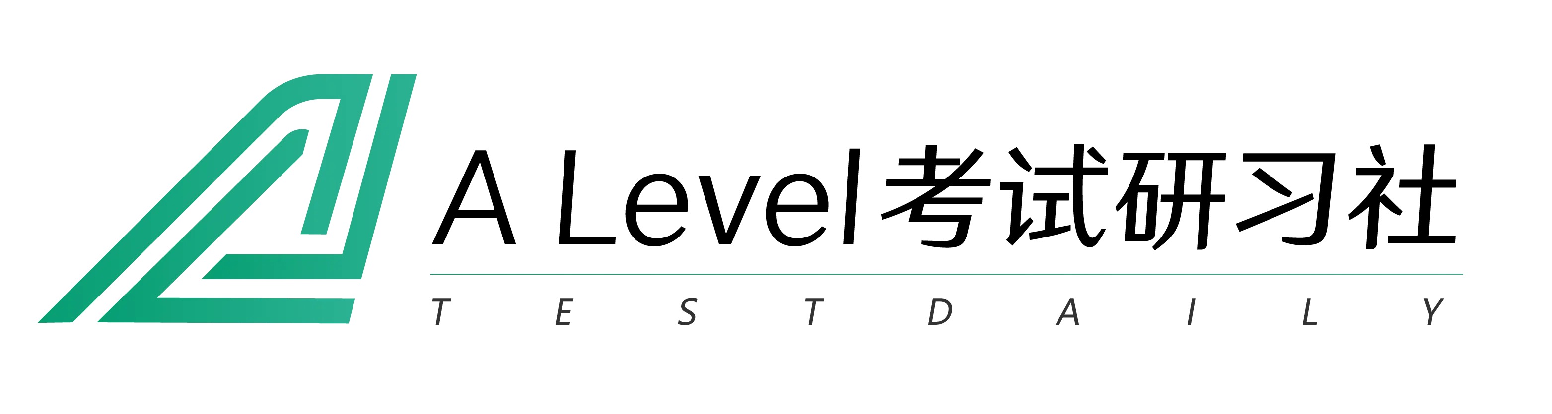 26年CIE夏季放榜:各科分数线汇总+注意事项+文末免费领资料