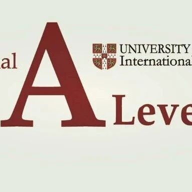 ALevel考试季来临!如何高效利用真题/附ALevel免费资料领取