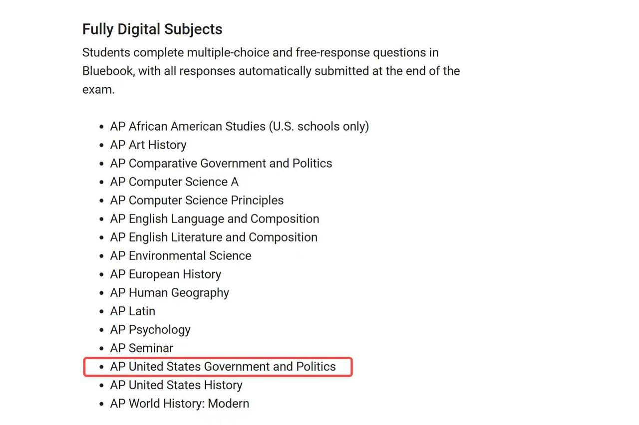 2025年AP美国政府与政治机考形式